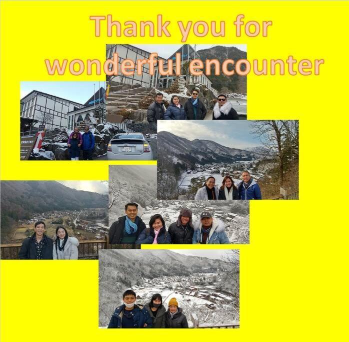 Only For One Group Cheaper For 6Th & 7Th Guest 市街地中心部 一棟貸しの宿 Guest House Don'S Home Такаяма Екстериор снимка