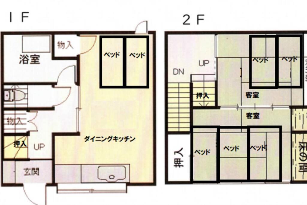 Cheaper For 6Th & 7Th Guest 市街地中心部 一棟貸しの宿 Guest House Don'S Home Такаяма Екстериор снимка